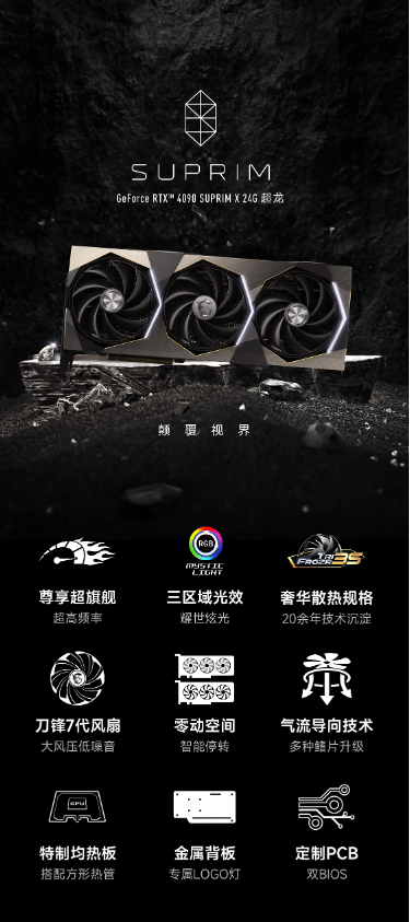 微信截图_20230425095129.png