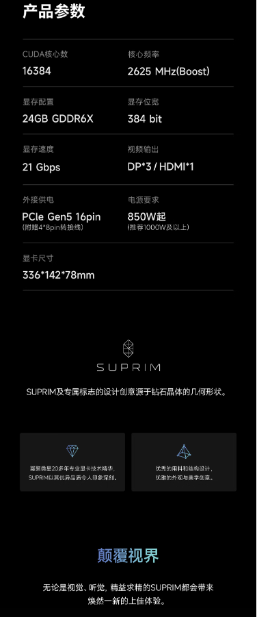微信截图_20230425095139.png