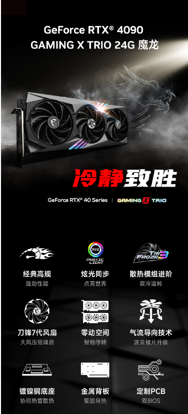 微信截图_20230425095434.png