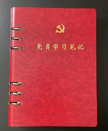 微信截图_20230425095609.png