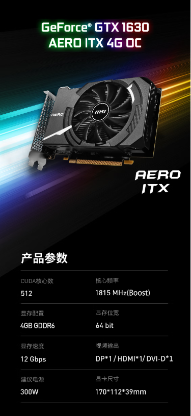 微信截图_20230425100006.png