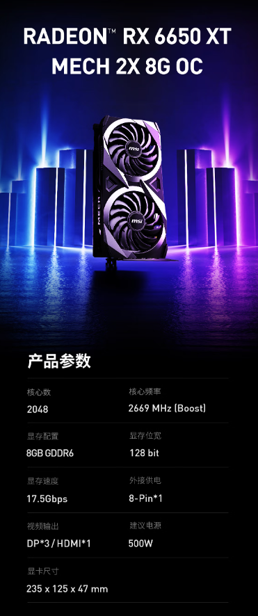 微信截图_20230425100151.png