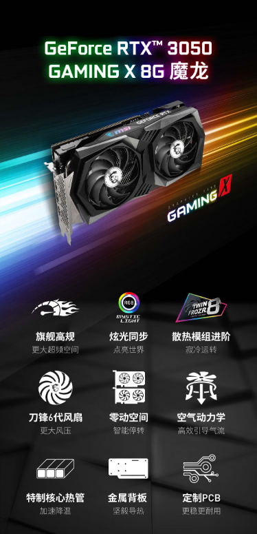 微信截图_20230425100406.png