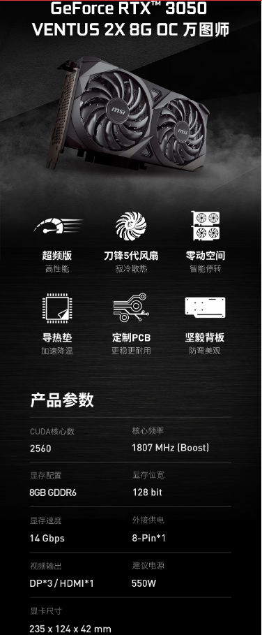 微信截图_20230425100608.png