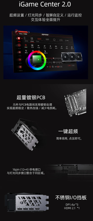 微信截图_20230425100958.png