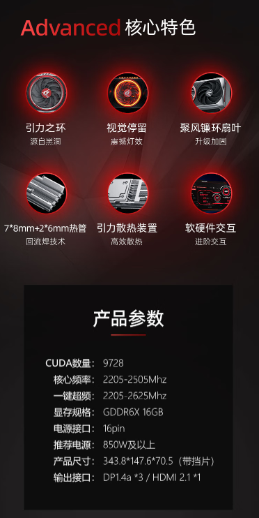 微信截图_20230425101428.png