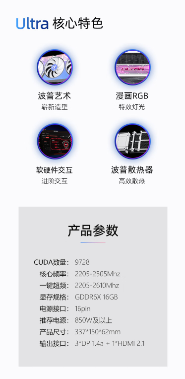 微信截图_20230425101700.png