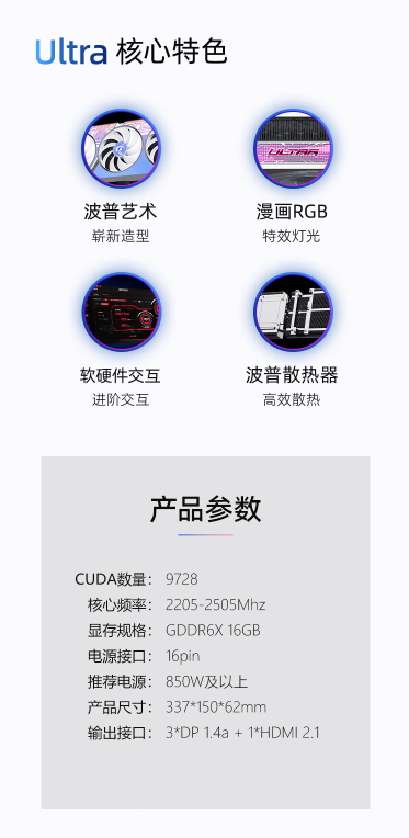 微信截图_20230425101833.png