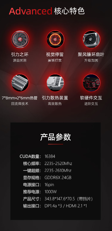 微信截图_20230425102429.png
