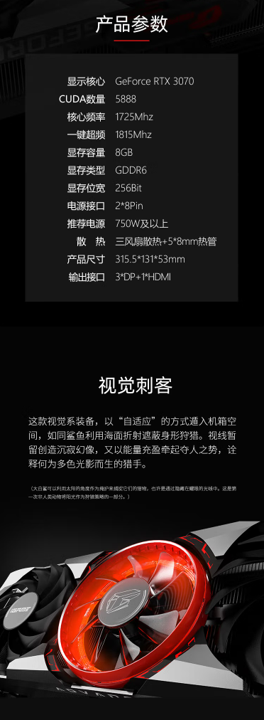 微信截图_20230425103333.png