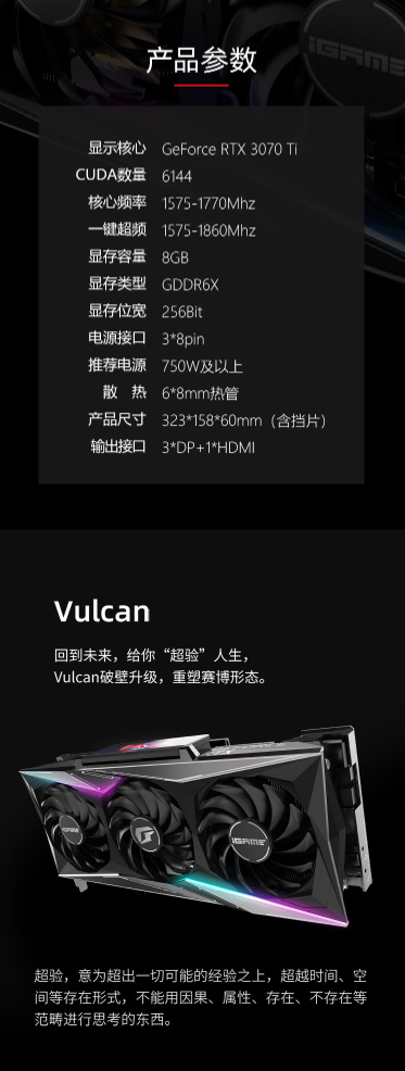 微信截图_20230425104246.png