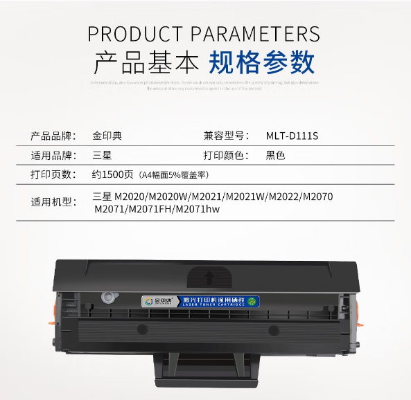 微信截图_20230425133749.png