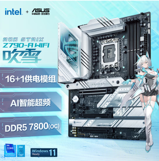 微信截图_20230425154437.png