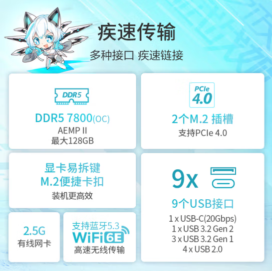 微信截图_20230425155318.png