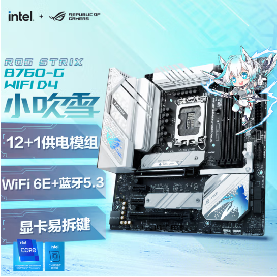 微信截图_20230425155606.png