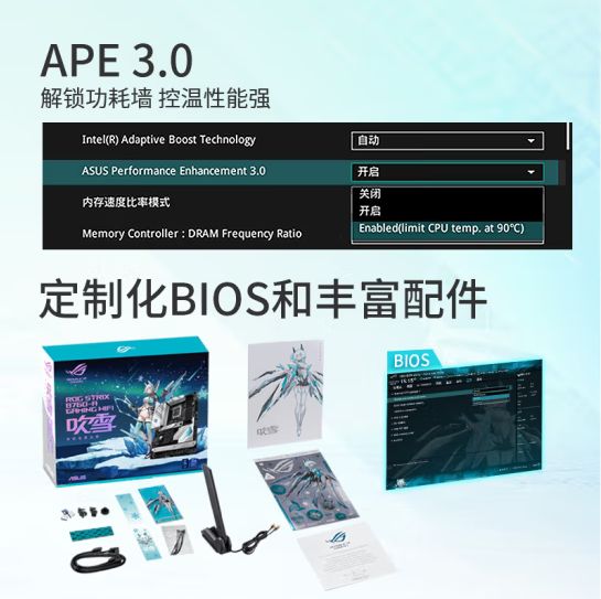 微信截图_20230425155941.png
