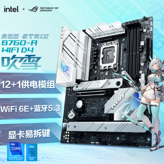 微信截图_20230425160246.png