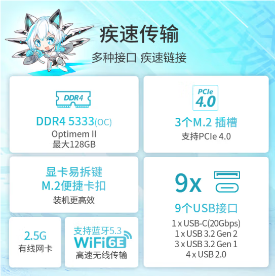 微信截图_20230425160259.png