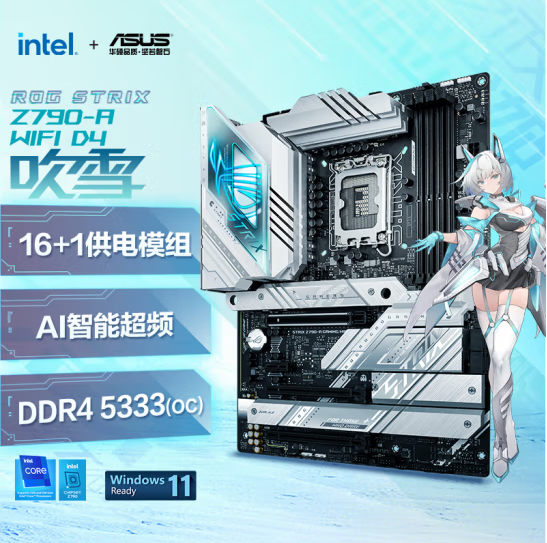 微信截图_20230425160413.png