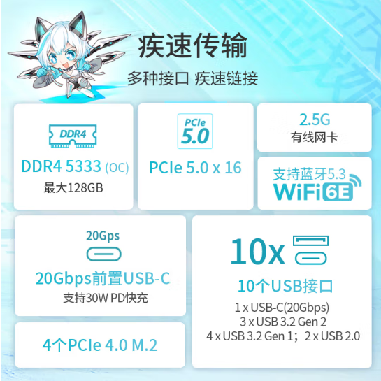 微信截图_20230425160420.png