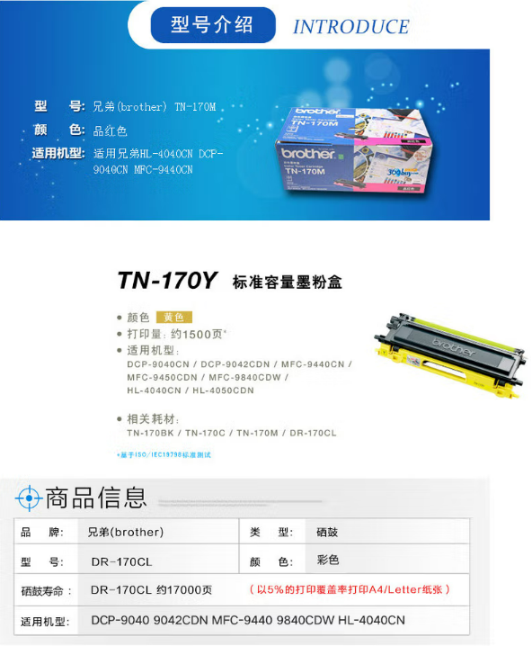 微信截图_20230425161141.png