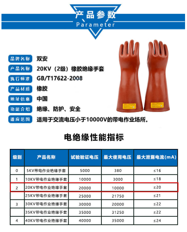 微信截图_20230425162400.png