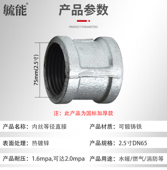 微信截图_20230425162734.png