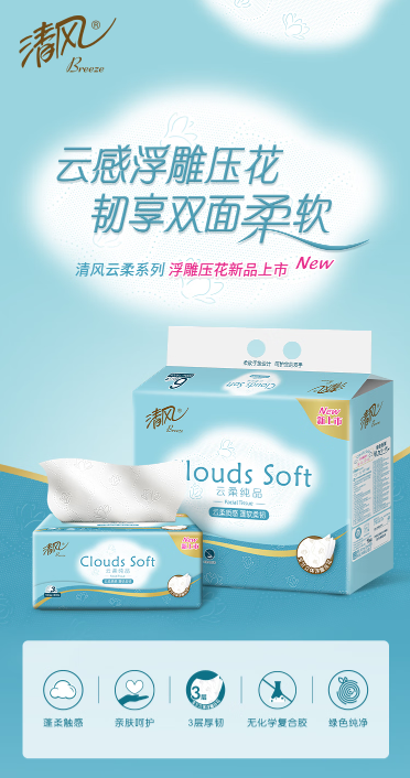 微信截图_20230425164239.png