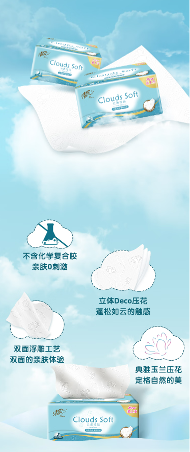 微信截图_20230425164247.png