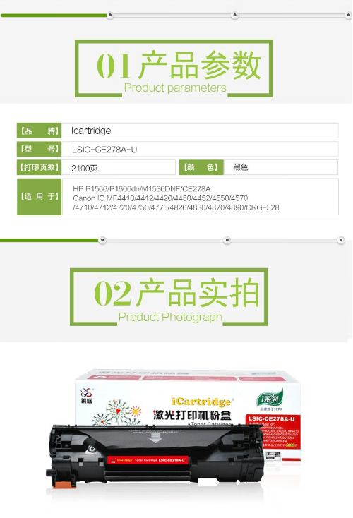 微信截图_20230425171420.png
