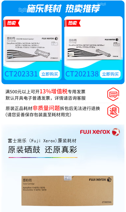微信截图_20230425171730.png