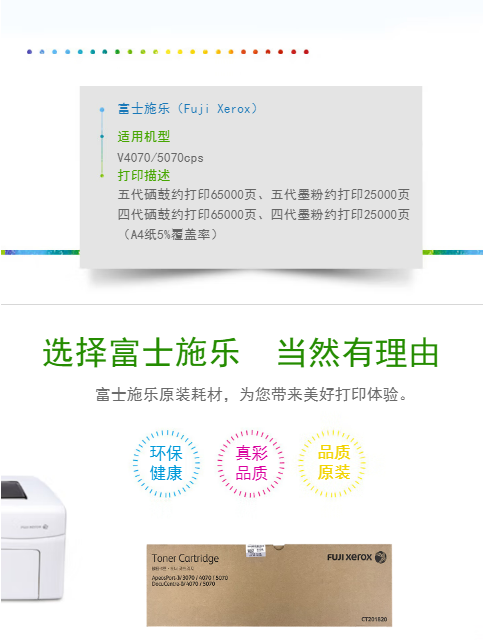 微信截图_20230425171740.png