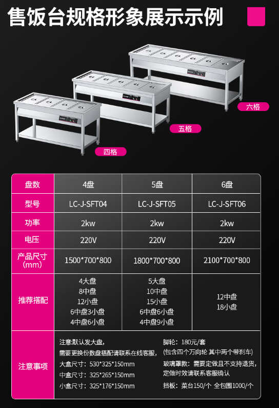 微信截图_20230425173906.png