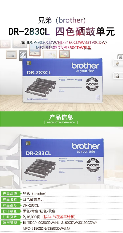 微信截图_20230426092137.png
