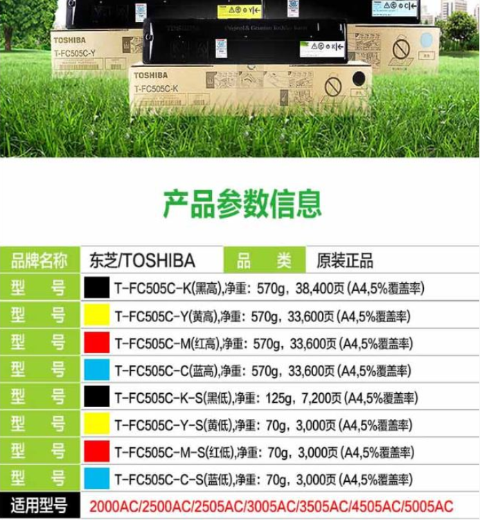 微信截图_20230426104350.png
