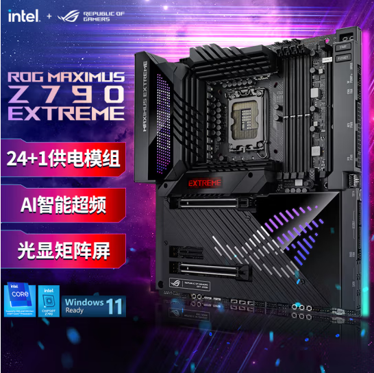 微信截图_20230426111153.png