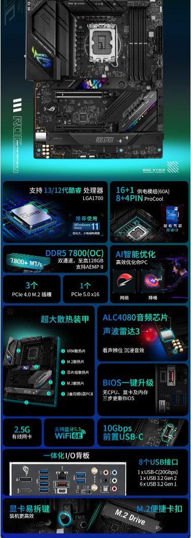 微信截图_20230426111310.png