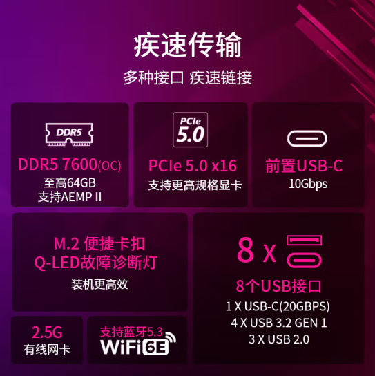 微信截图_20230426111410.png