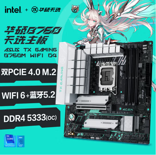 微信截图_20230426135149.png