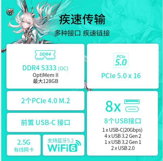 微信截图_20230426135155.png