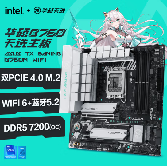 微信截图_20230426135544.png