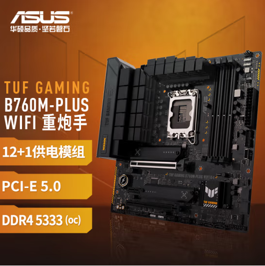 微信截图_20230426135727.png