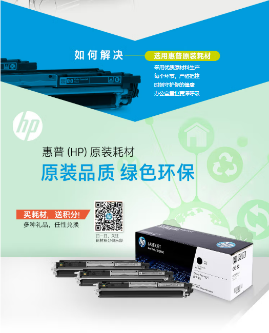 微信截图_20230426140309.png
