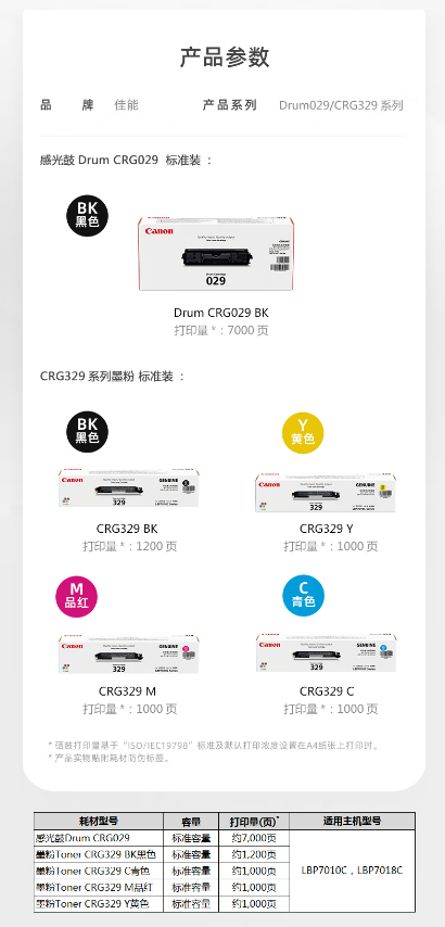 微信截图_20230426141422.png