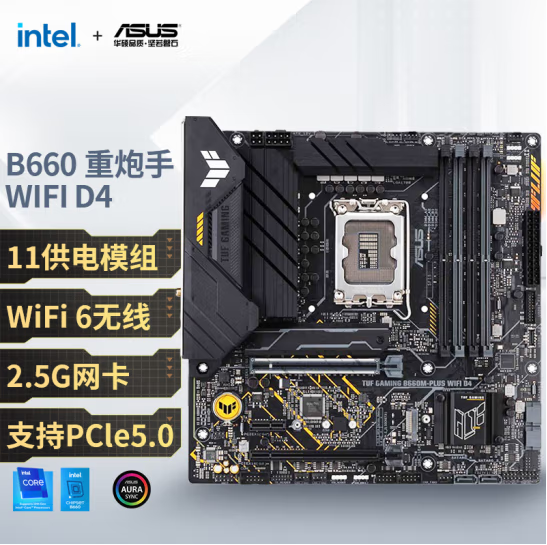 微信截图_20230426141945.png