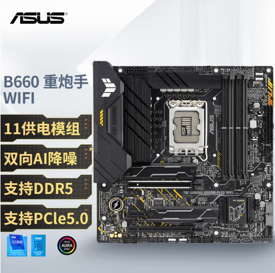 微信截图_20230426142124.png