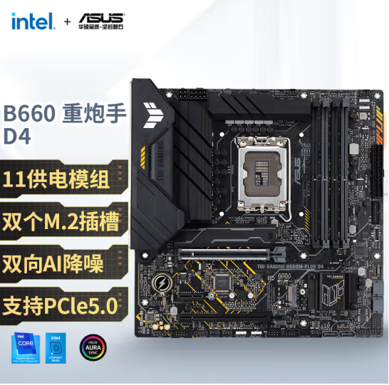 微信截图_20230426142212.png