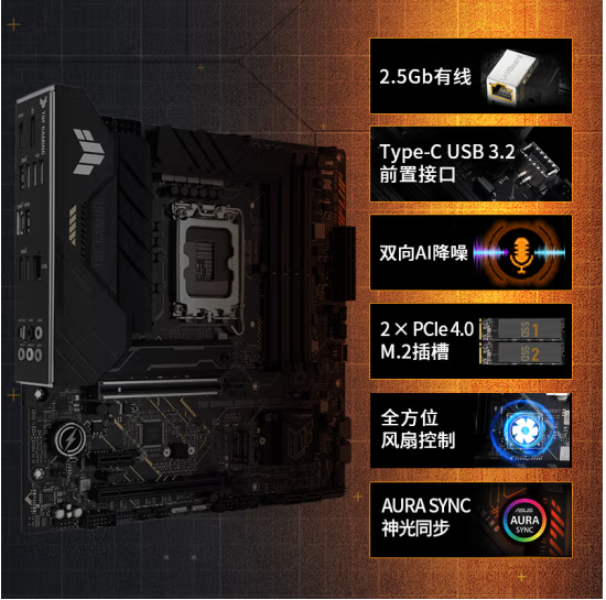 微信截图_20230426142217.png
