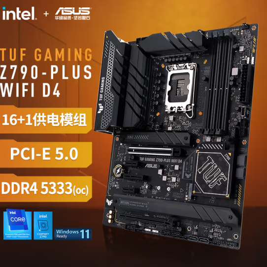 微信截图_20230426142334.png