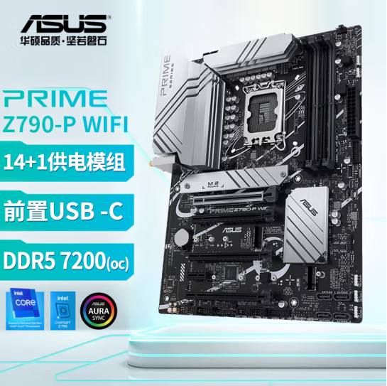 微信截图_20230426142416.png